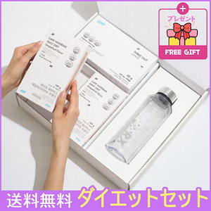 新商品】リフレッシュ ダイエットサプリ 3箱 リフレッシュ ダイエット