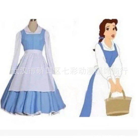 美女と野獣cosベルの青いメイド服迪士はお姫様のロングスカートのコスプレ衣装の女性服です安い
