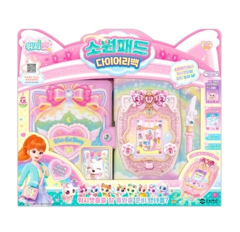 ウィッシュキャット 願いパッド ダイアリーバッグ