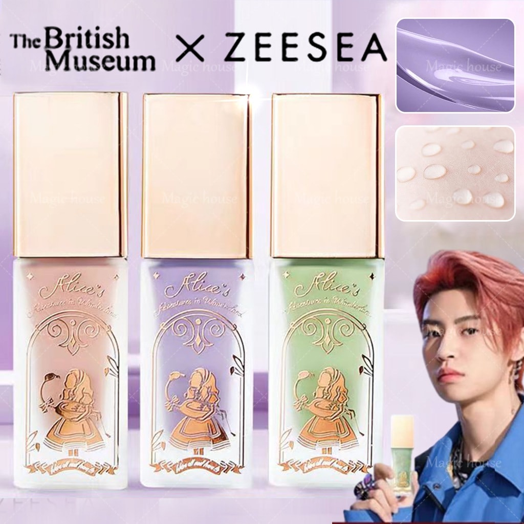 Qoo10] ZEESEA 【公式正規品】【翌日出荷】クリーム化粧下 : ベースメイク