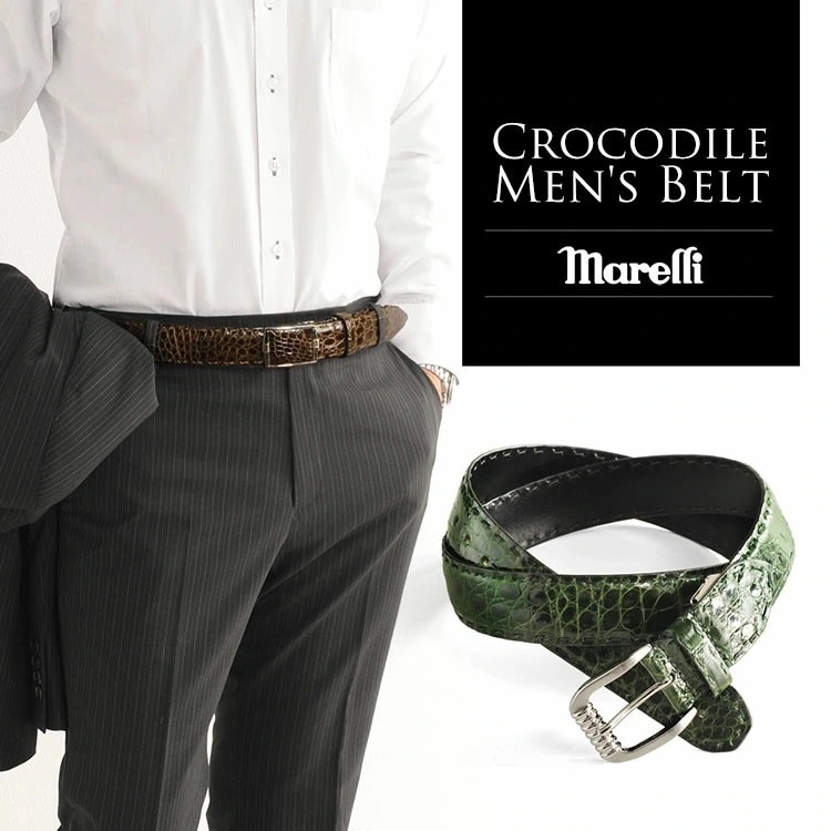 [marelli]クロコダイルレザーベルトシャイニング35mm日本製