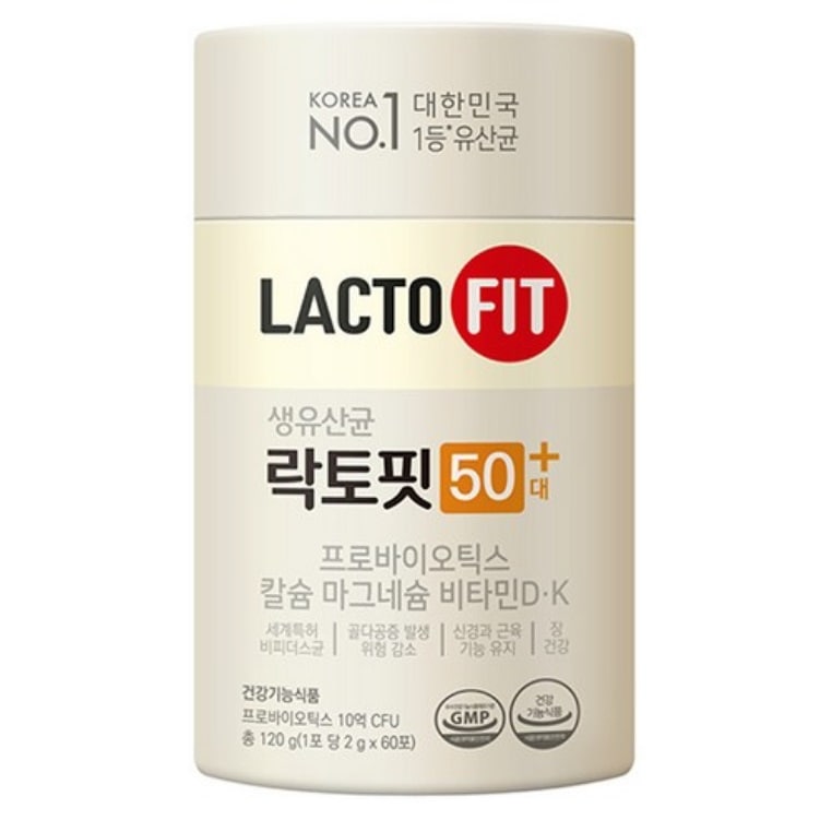 種根糖健康 50代プラス, 120g(2g*60包) (カルシウム/マグネシウム/ 免疫力管理/腸の健康)