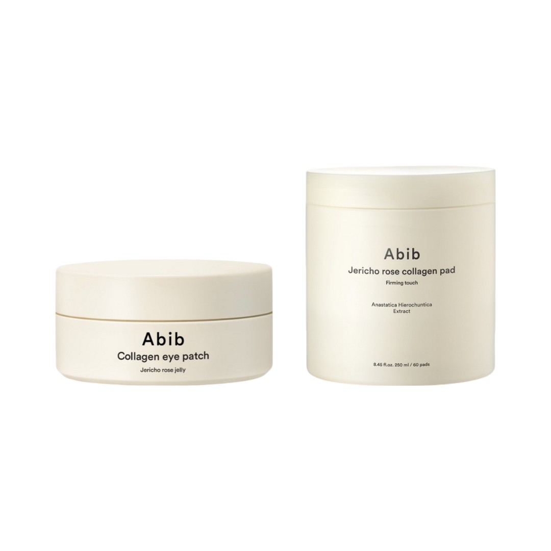 整える草ハリ集中セット アイパッチ60枚＋コラーゲンパッド250ml