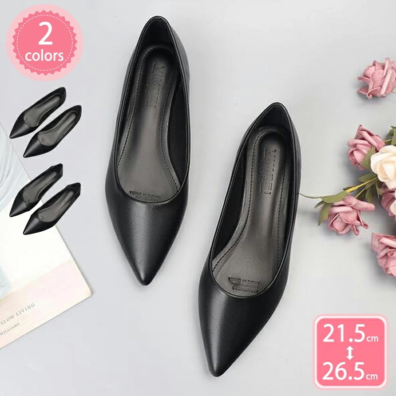 500円OFFクーポン パンプス 歩きやすい 痛くない 走れる ポインテッドトゥ シンプル ローヒール レディース バレエシューズ フラットパンプス 旅行 結婚式 春夏秋冬 オフィス おしゃれ ぺたん 7,180円