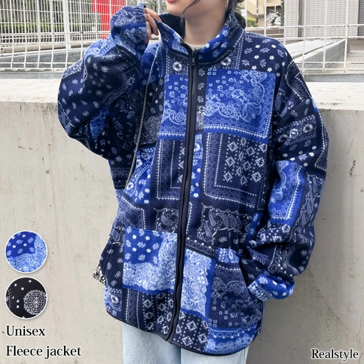 ユニセックスペイズリー柄フリースジャケット レディース メンズ アウター 秋 冬 コート ブルゾン 暖かい あったか 防寒 厚手 もこもこ ふわふわ 大きいサイズ 大きめ 軽量 カジュアル アウトドア