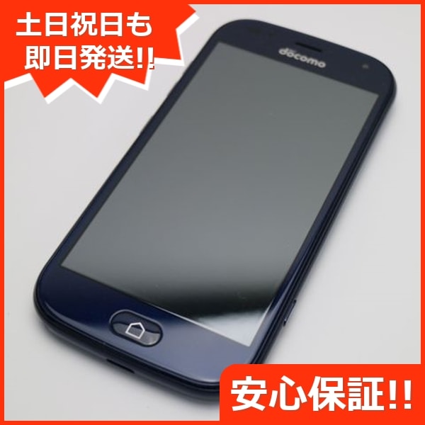 新品同様 F-42A らくらくスマートフォン ネイビー 白ロム 富士通 33
