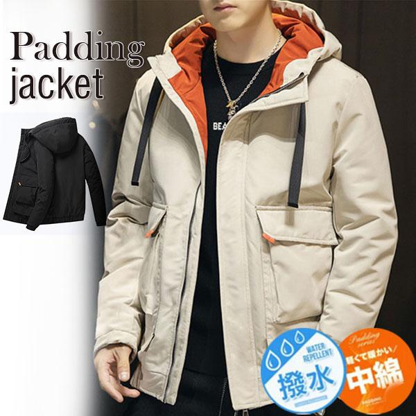 人気品超目玉大人気中綿ジャケットメンズダウンコート厚ダウンジャケットフード付きアウター防寒防風あったか紳士用暖かい羽織通勤通学