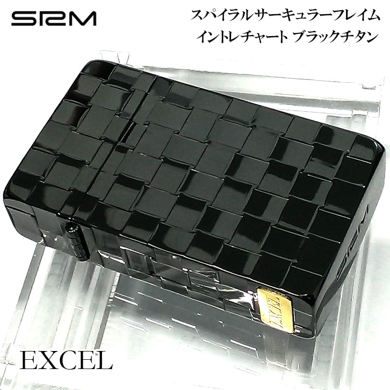 SAROME ガスライター イントレチャート ブラックチタンコーティング 訳あり特価 ターボ EXCEL サロメ スパイラルサーキュラーフレイム おしゃれ 5面加工 彫刻 SRM 廃盤品 絶版