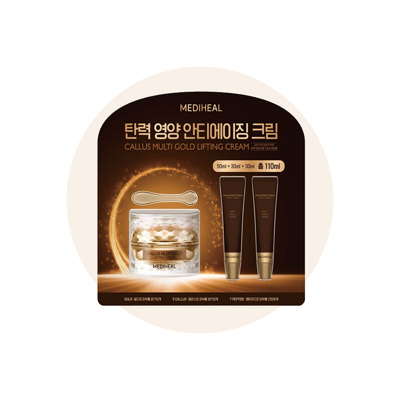 [Mediheal] Callus Multi Gold Liftting Cream 110ml