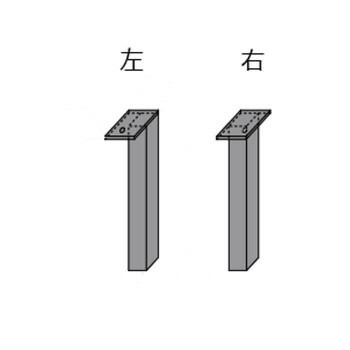 ペットサークル埋込金具（2ヶ入） 34195