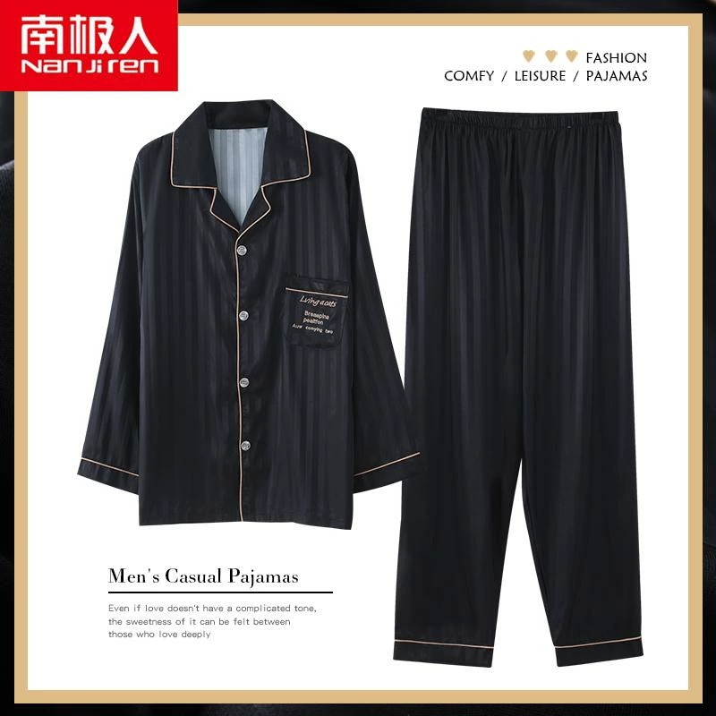 メンズ 春秋夏 長袖 パジャマ ナイトウェア ルームウェア ひんやり 涼しい 快適 薄 リラックス ウェア スーツ