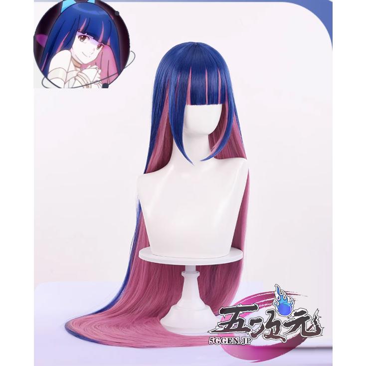 ハロウィン レディース ウィッグ イベント用品 パーティー　パンティ&ストッキング　コスプレ　ストッキング　ウィッグ