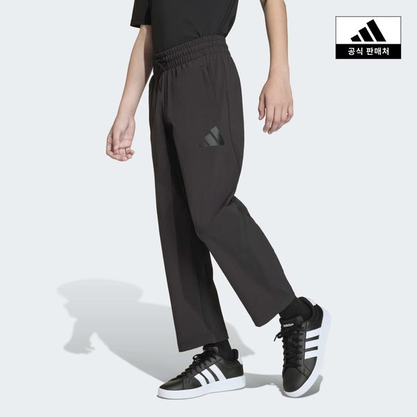 アディダスキッズ Woven Travel パンツ Z.N.E.