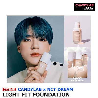 [即日M][タイムセール] 特典付き　CANDY LAB x NCT DREAM [LI...のサムネイル