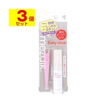 メザイクピンク新品10こ Marinda|Rose/ライトゴールド カーフレザー・スモールレザーグッズ