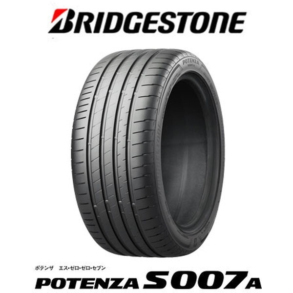 ブリヂストン POTENZA ポテンザ S007A 225/45R18 95Y XL タイヤ単品1本 メーカー直送