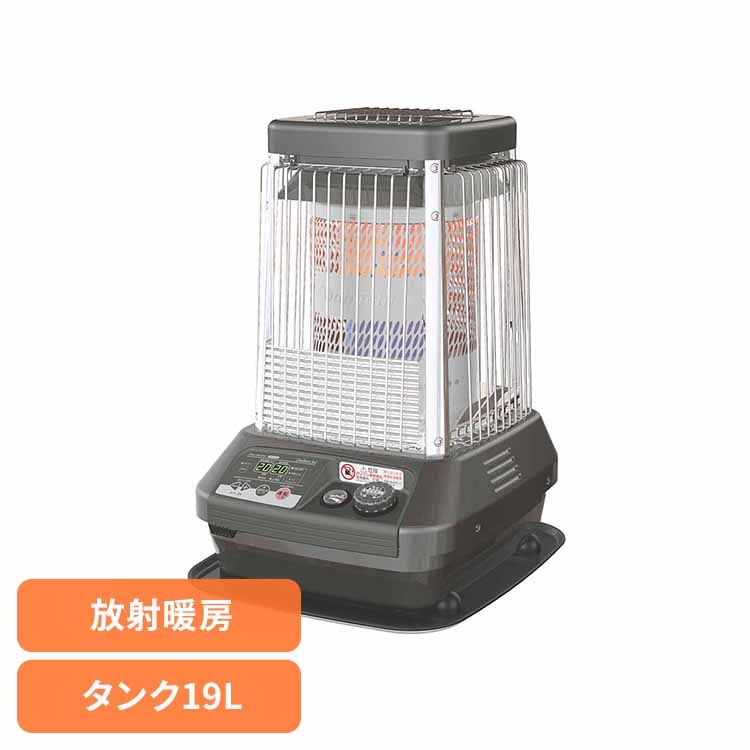 【人気商品】ダイニチ 石油ストーブ ヒーター ストーブ 灯油 消臭 パワフル 石油ストーブ・FMシリーズ 木造47畳コンクリ65畳・タンク19L メタリックグレー FM-19N3-H ダイニチ
