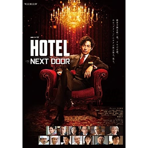(未使用･未開封品)　池中玄太80キロ全シリーズ Vol.5 [Blu-ray] og8985z Amazon.co.jp: 池中玄太80キロ全シリーズ Vol.5 [Blu-ray