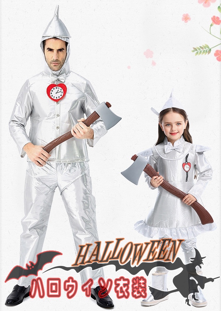 Men s ハロウィン 衣装 子供用 女の子 男性用 メンズ用 ハロウィーン 王様ハロウィン衣装 コスプレ コスチューム COSPLAY仮装 変装 コスプレアニメ