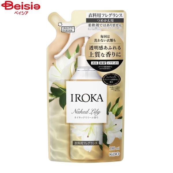 IROKA ~Xg lCLbh[ ߂p 180ml
