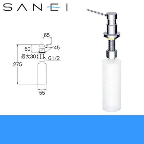 W170 ソープディスペンサー[]