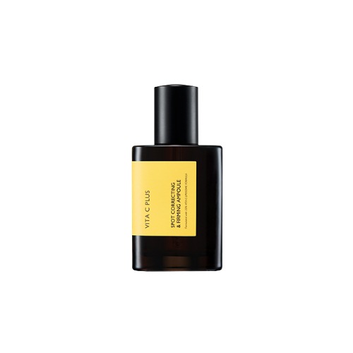 NEW ビタCプラス 弾力 アンプル 75ml