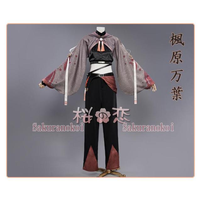 原神 げんしん genshin 稲妻城 楓原万葉 かえでばらかずは コスプレ 衣装 cosplay イベント パーティー コスチューム 変装 仮装 uw1712