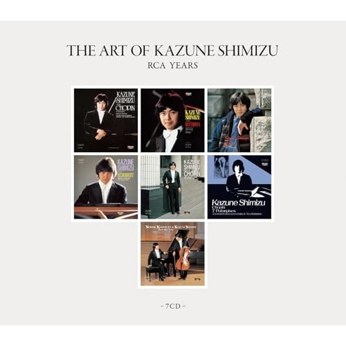 清水和音 ／ 清水和音の芸術 RCA YEARS(完全生産限定盤) (CD) SICC-39127
