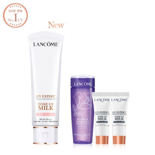 (8LT) NEW UV エキスパート トーンアップミルク 50ml（2種択1）(+大容量4種贈呈)