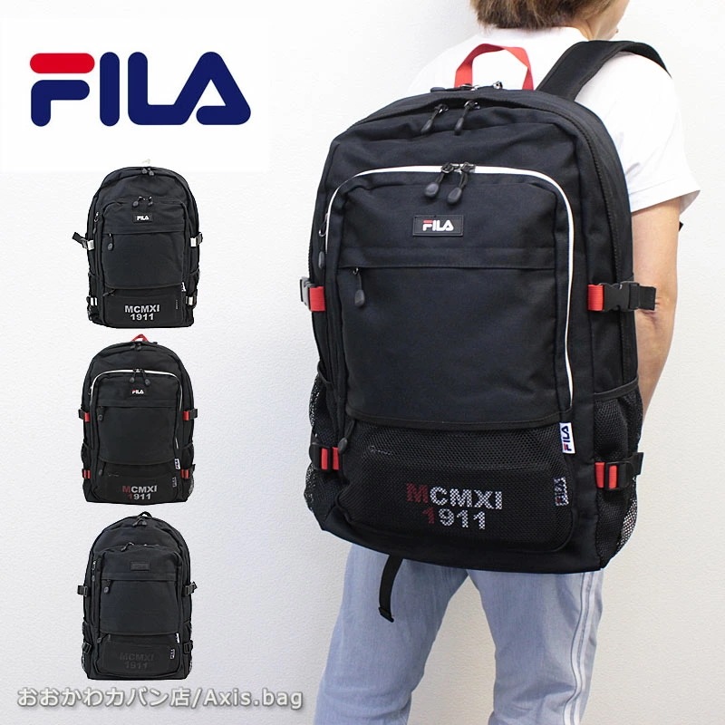 FILA 2ルーム リュックサック 35L プレジオ 7748 正規取扱店
