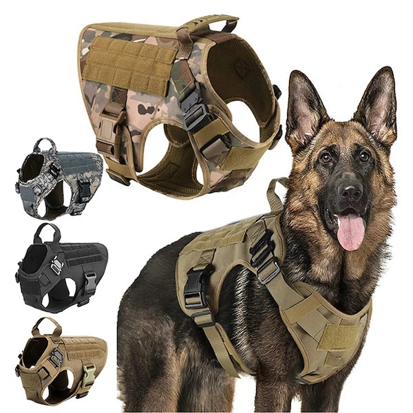 犬 軍用 ハーネス 販売