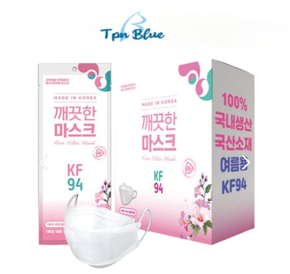 1+1韓国マスク清潔マスクKF 94砂型マスク白/黒50枚（個別包装）