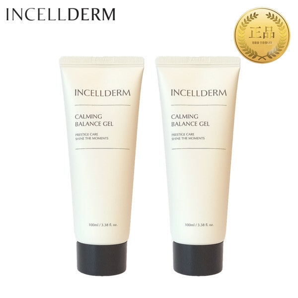 化粧品 カーミングバランスジェル 100ml 2個