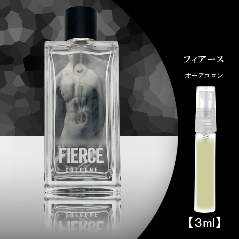 Qoo10] アバクロ ンビー＆フィッチ フィアース : 香水