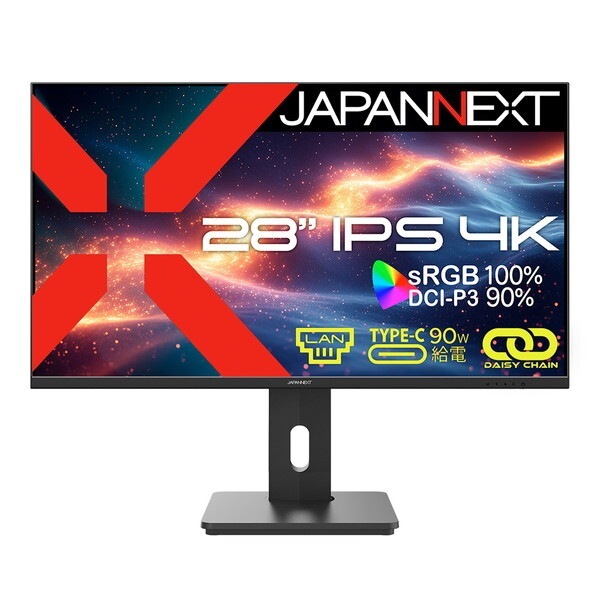 JAPANNEXT JN-IPS238FHD2-C6-W ホワイト 23.8型ワイド 液晶ディスプレイ