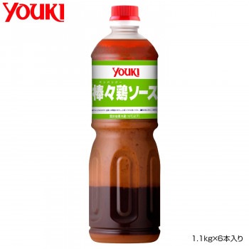 YOUKI ユウキ食品 棒々鶏ソース 1.1kg×6本入り 210120