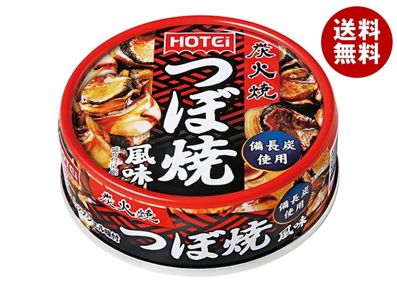 ホテイフーズ つぼ焼風味 55g×24個入×(2ケース)
