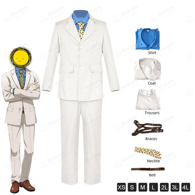 ハロウィンコスプレ 呪術廻戦 七海建人 ハロウィン コスプレ仮装 子供 ハロウィン衣装 子供 ハロウィンコスプレ 子供 ハロウィングッズ ハロウィン仮装