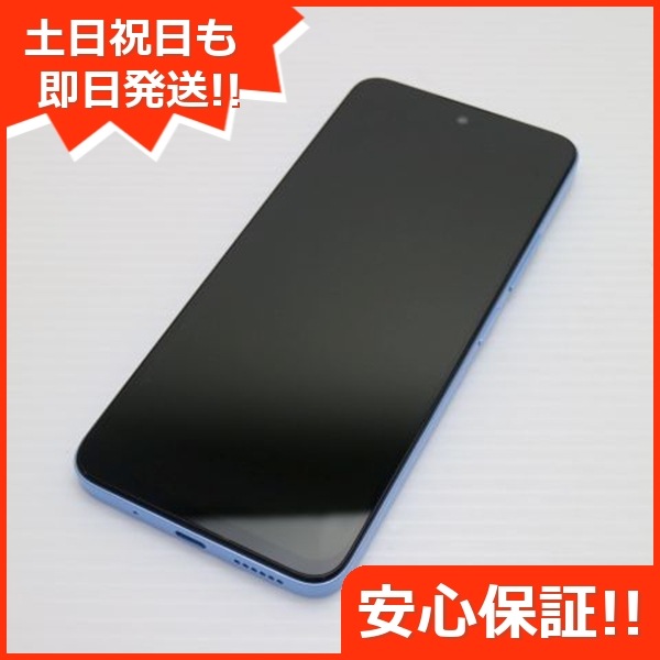 新品同様 SIMフリー Redmi 12 5G 128GB スカイブルー スマホ Xiaomi 即日発送 土日祝発送OK 52