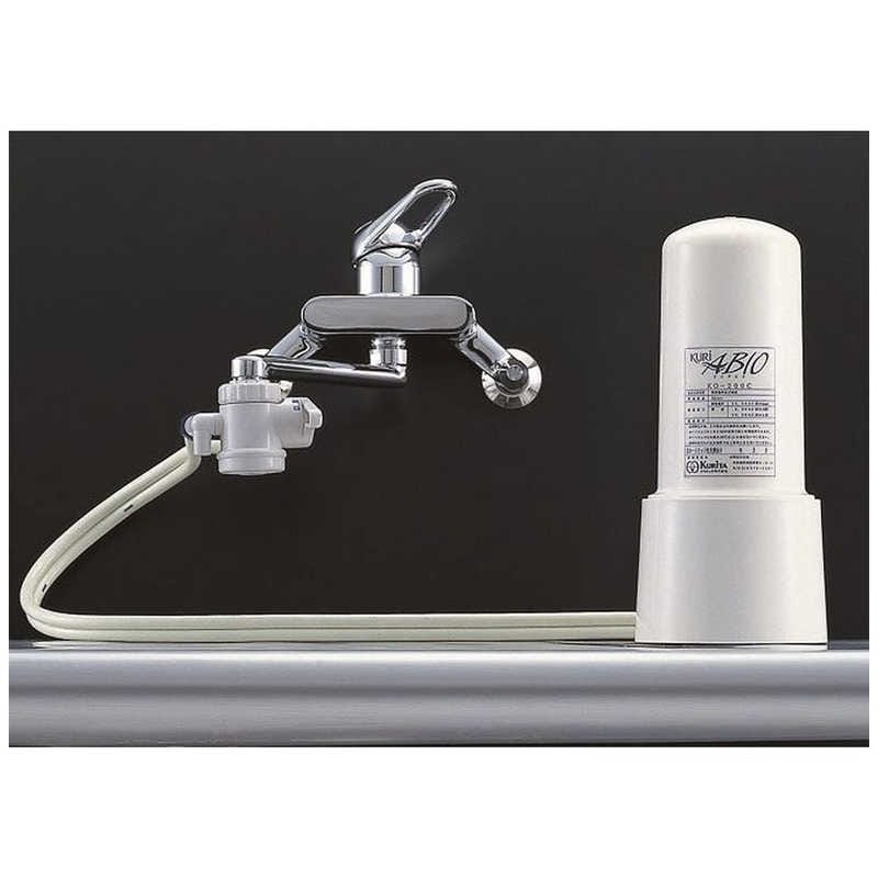 クリタック　20KDW クリアビオ　20KDW