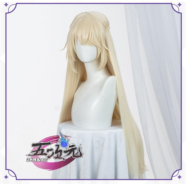 原神　コスプレ　フィッシュル　極夜真夢 ウィッグ