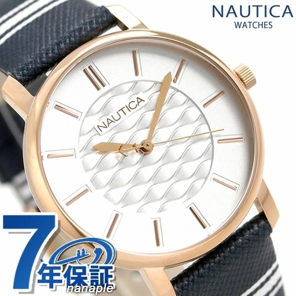 ノーティカ NAUTICA レディース 腕時計 シルバー 革ベルト 36mm NAPCGS005 コ 8,730円