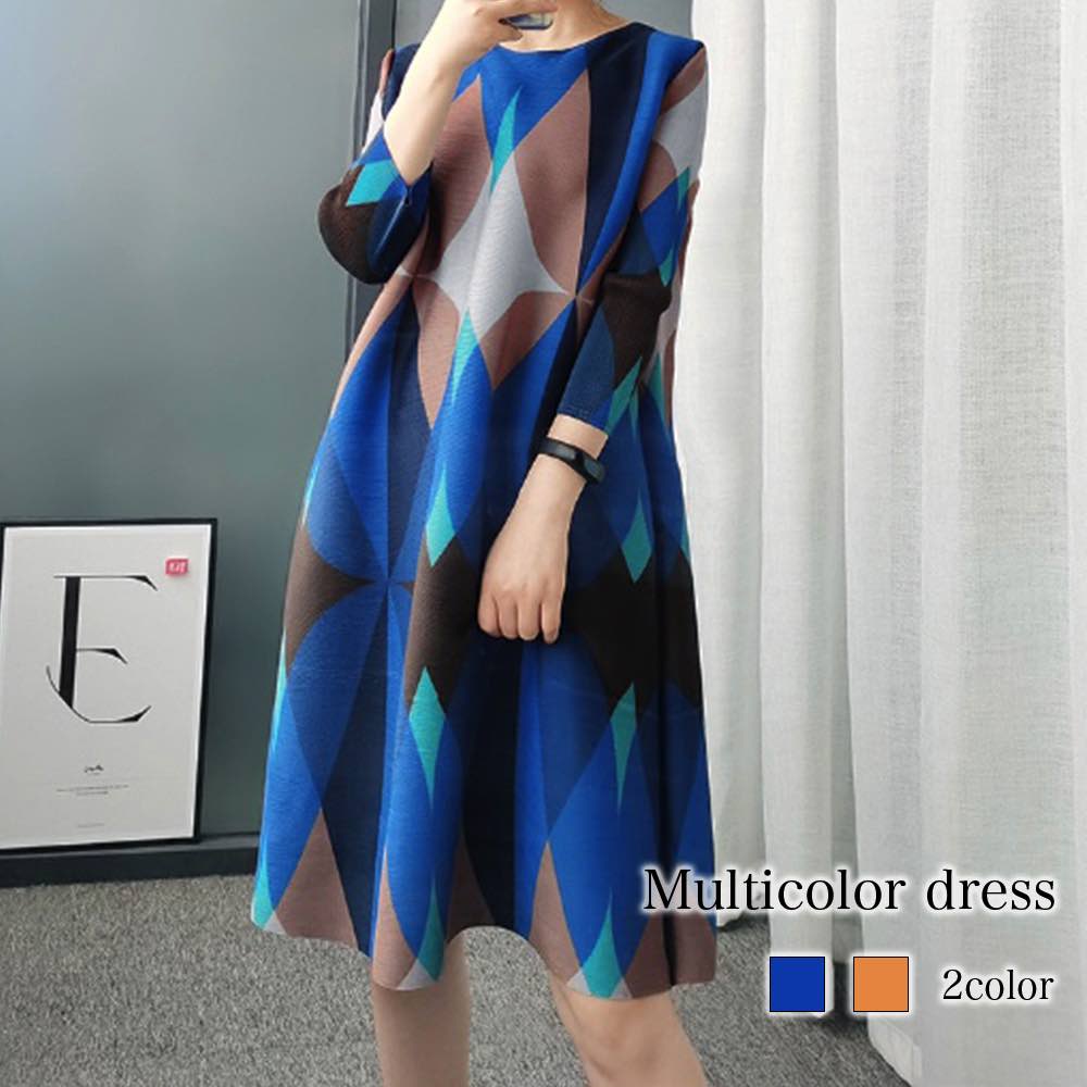 ワンピース レディース マルチカラーワンピース 40代 白 秋 おしゃれ 厚手 20代 50代 しっかり 人気 安い アウトドア 大きいサイズ 体感 大人 スカート きれいめ 冬 前開き かわいい 韓
