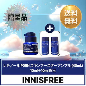 QZ MEDICA B.D SHOT100 2本セット OZ MEDICA B.D SHOT100 2本セット 専用さん QzMEDICA（キューズ