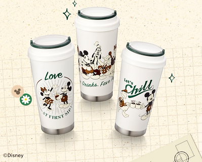 Qoo10] スターバックス 9月19日発売! 「韓国限定」2023秋