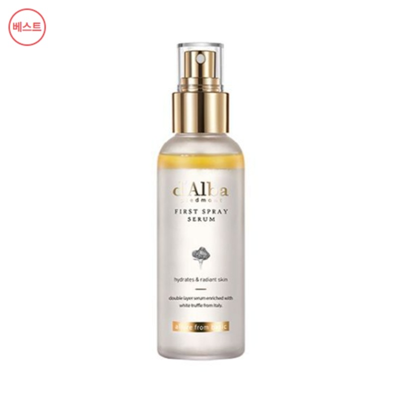 ファーストスプレイセラム 100ml+100ml ダブル企画