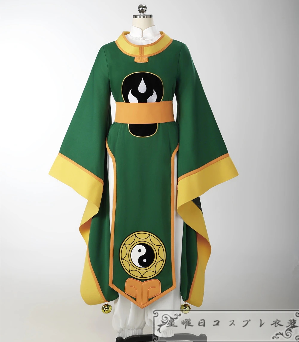 『一部在庫あり』 カードキャプターさくら リシャオラン 李小狼 魔法使い 道士 コスプレ衣装 コスチューム