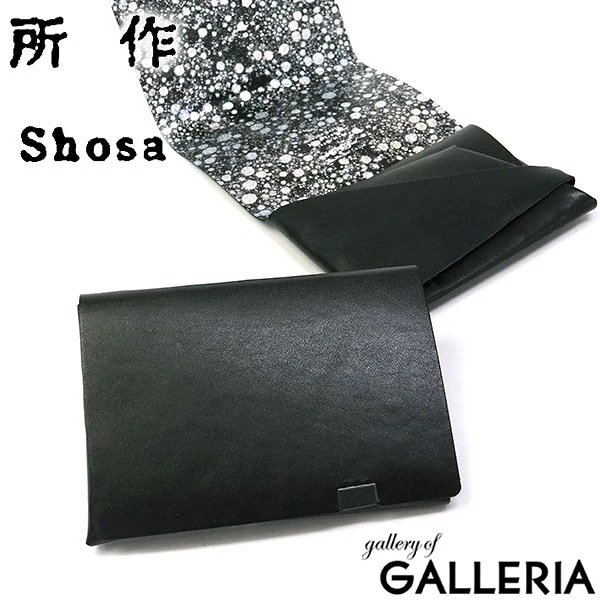 所作 財布 SHOSA ショサ 三つ折り財布 本革 コンパクト quartz クォーツ 折り財布 メンズ レディース 日本製 薄型 キラキラ ショートウォレット1.0 sho-sh1c-quartz