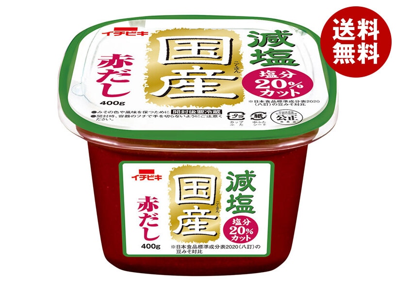 イチビキ 減塩国産 赤だし 400g＊6個入＊(2ケース)