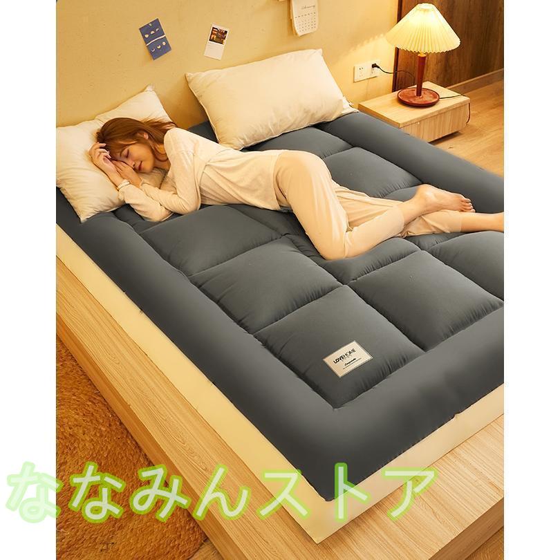 【期間特典】敷布団 マットレス 敷きパッド シングル 敷きふとん ダブル ふわふわ 寝具 ベッド お昼寝 車中泊 ごろ寝クッション 軽量 折りたたみ しき布団 マット